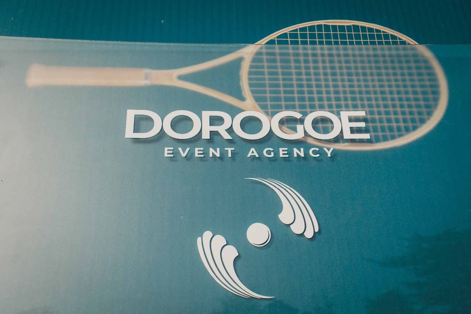dorogoe tennis party-23_resized