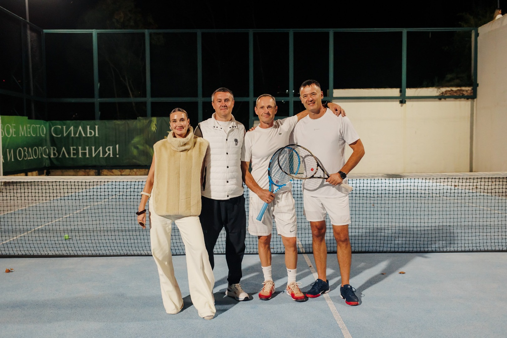 dorogoe tennis party-605_resized