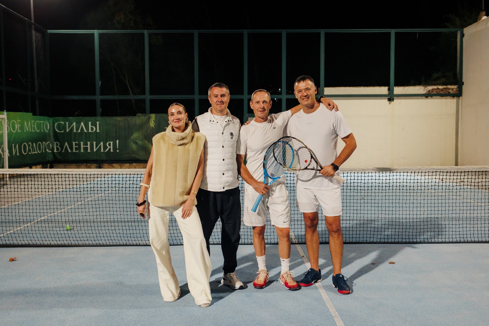 dorogoe tennis party-606_resized