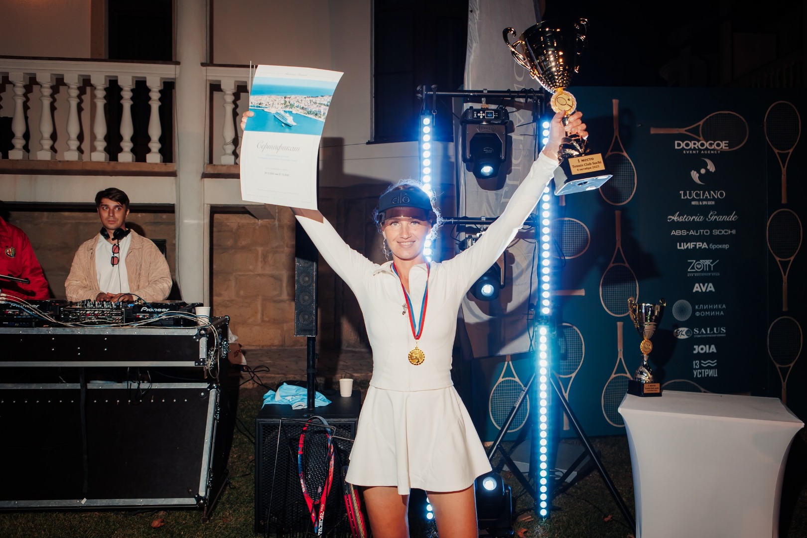 dorogoe tennis party-625_resized